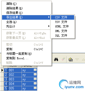 DSC0000.png