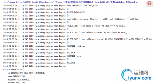 QQ截图20160808110908.png