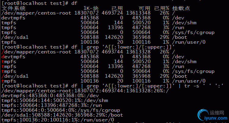 wKiom1enOmSgiGVhAAByMj9e38k462.jpg