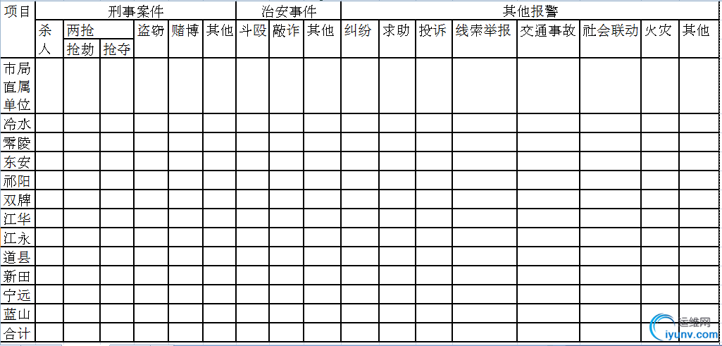 DSC0000.png