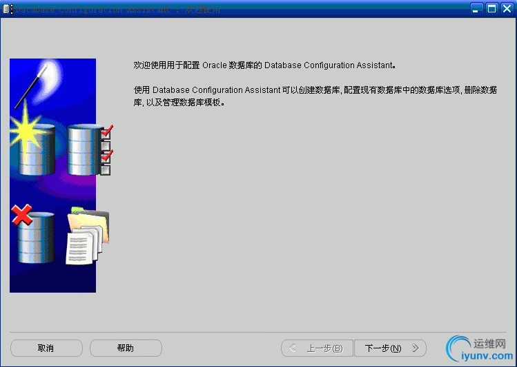 DSC0000.gif