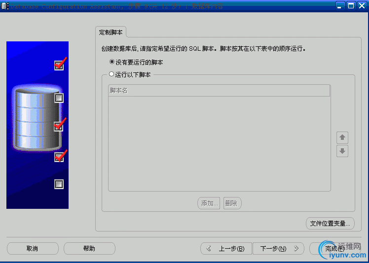 DSC0009.gif