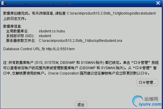 DSC00015.gif