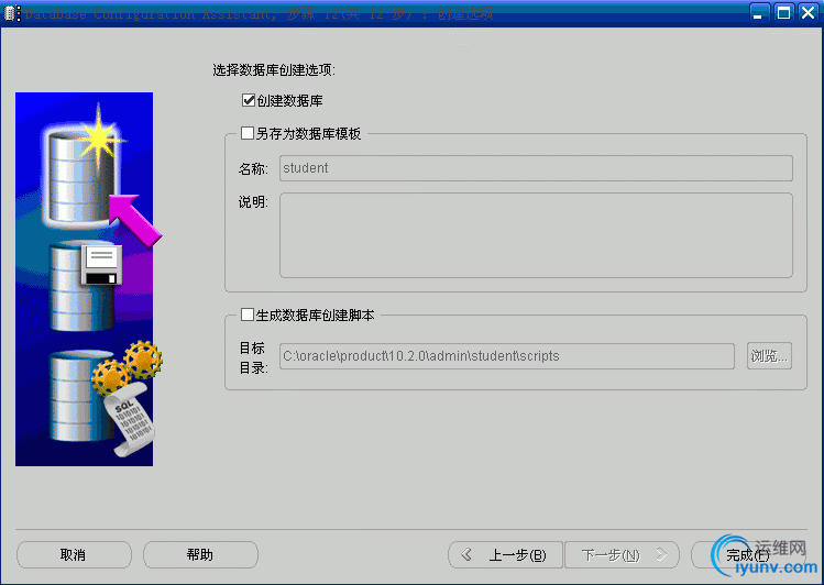 DSC00012.gif