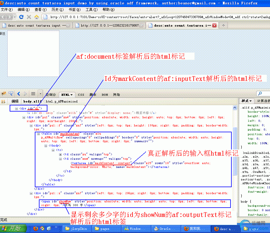 DSC0001.gif