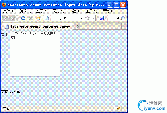 DSC0000.gif