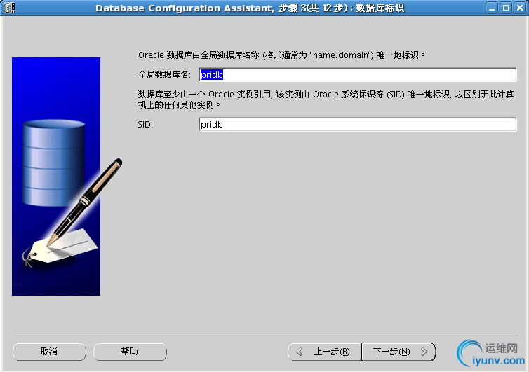 DSC0002.png