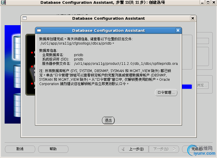 DSC00010.png