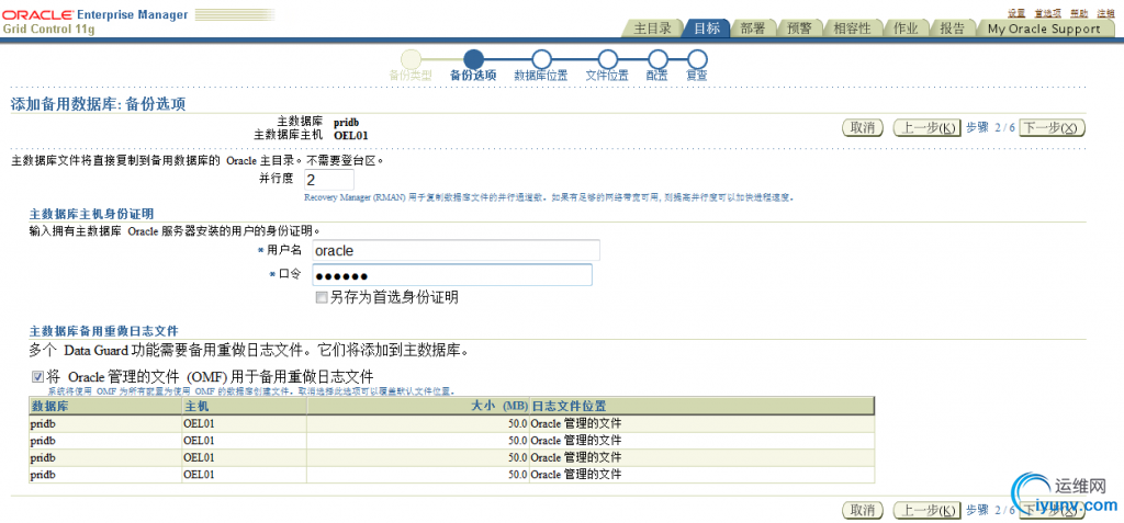 DSC00019.png