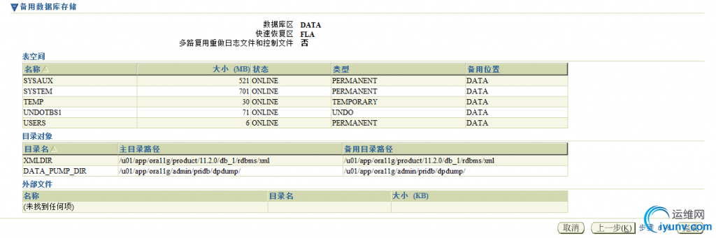 DSC00027.png