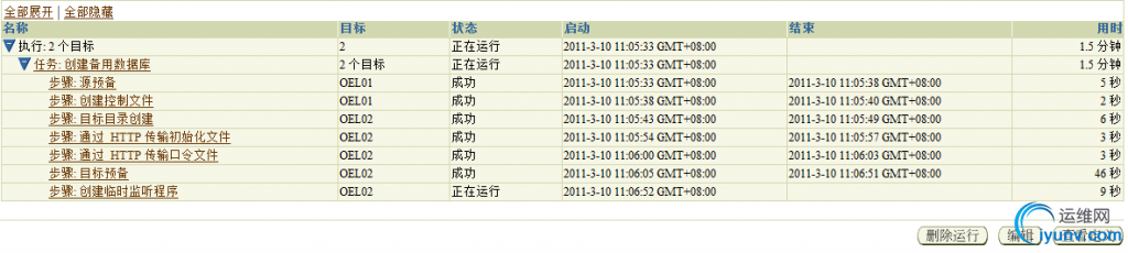 DSC00032.png