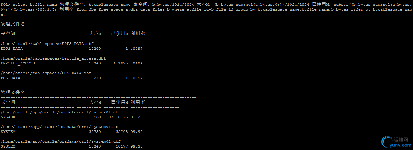 DSC0001.bmp