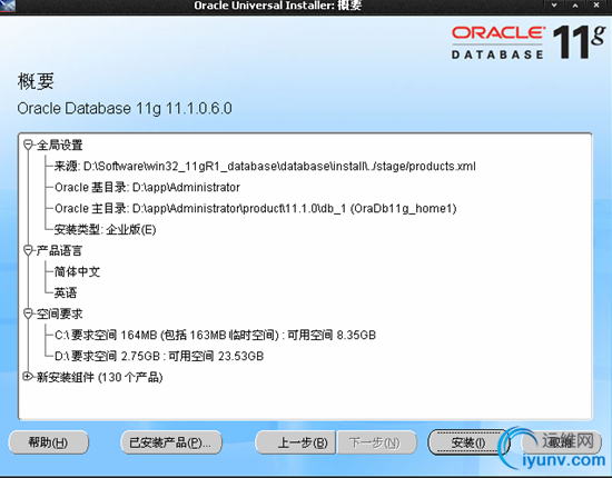 DSC0005.gif