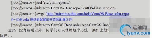QQ截图20160817092754.png