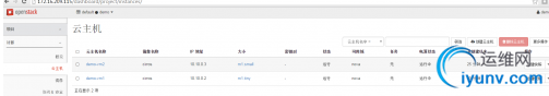 QQ截图20160818091509.png