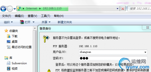 QQ截图20160818091943.png