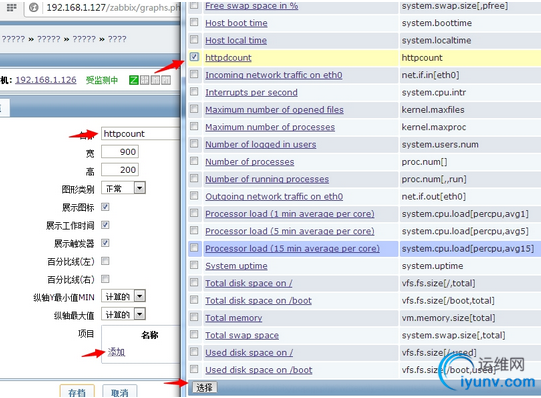 QQ截图20160818092712.png