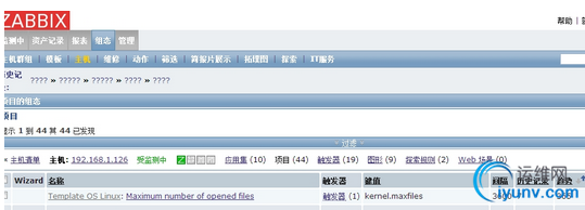 QQ截图20160818092649.png