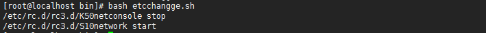 wKiom1e1Xg7xDxARAAAQmQEXreU427.png