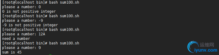 wKiom1e1YvnTc0wZAAAu7ONKDjk568.png