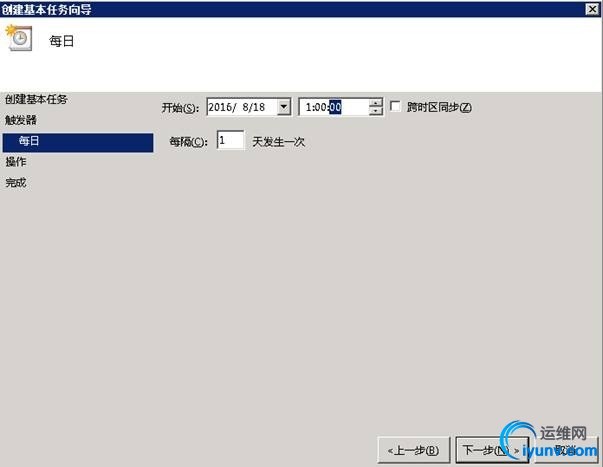 wKioL1e4PHTxzI6RAABeFdya09M885.jpg