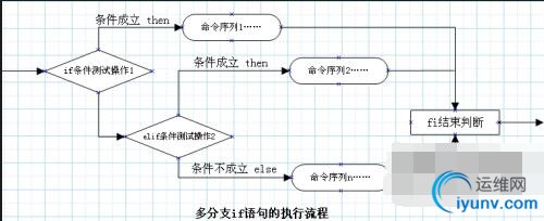 QQ截图20160822104541.jpg