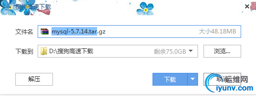 wKioL1e20a3Qt2gtAABqIQCY81M046.jpg