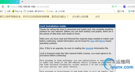 QQ截图20160823085750.png