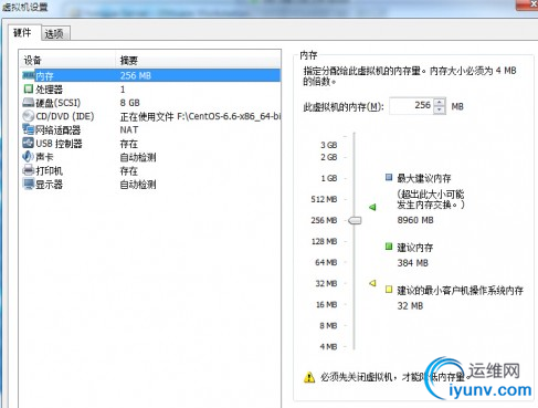 QQ截图20160824090707.png