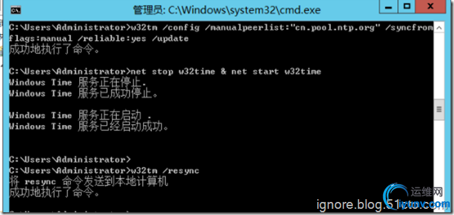 wKiom1e9RYqygXy4AAEtIDiWqd8522.jpg