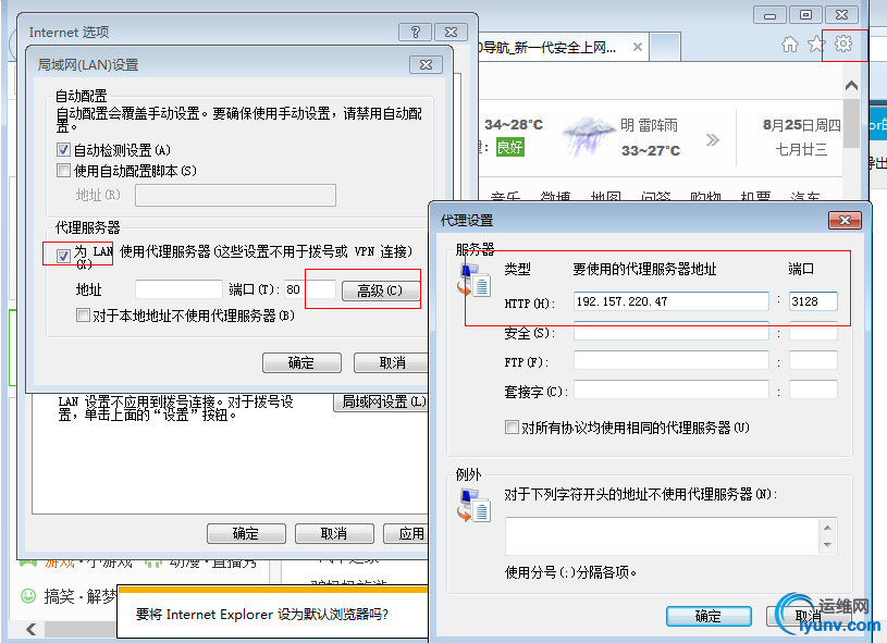 wKioL1e-hbzjWK_uAADD52DC9CM448.jpg
