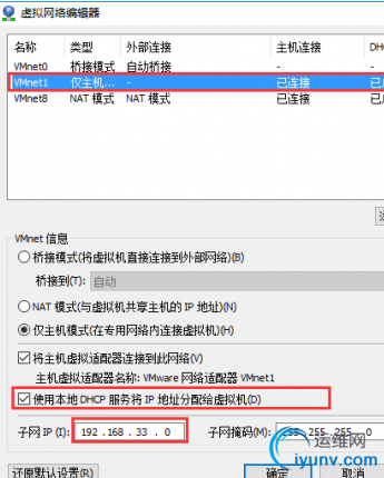 QQ截图20160829090642.png