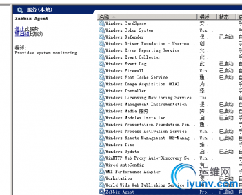 QQ截图20160829101837.png