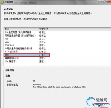 QQ截图20160901103613.jpg