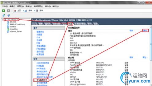 QQ截图20160901103607.jpg