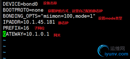 QQ截图20160902085249.png