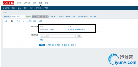 QQ截图20160905171410.png
