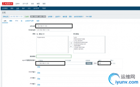 QQ截图20160905171406.png