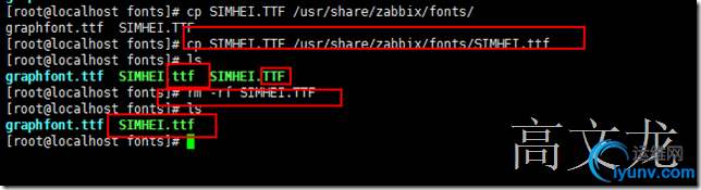 wKioL1fOUyTiZE0GAADY_IInFX8475.jpg
