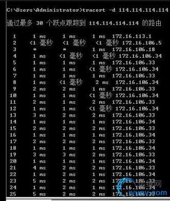 QQ截图20160909091647.png