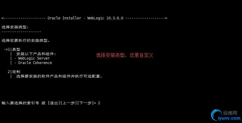 wKioL1fVOH_Sz3byAABFvtTFAo0757.jpg