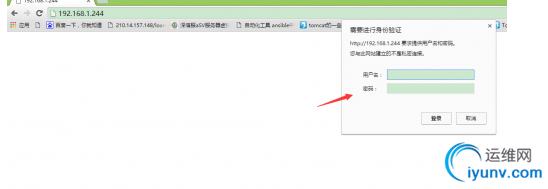 QQ截图20160913092433.png