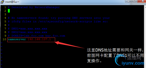 QQ截图20160913092700.png