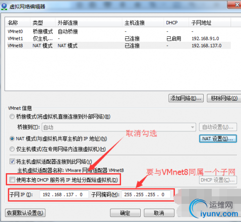 QQ截图20160913092651.png