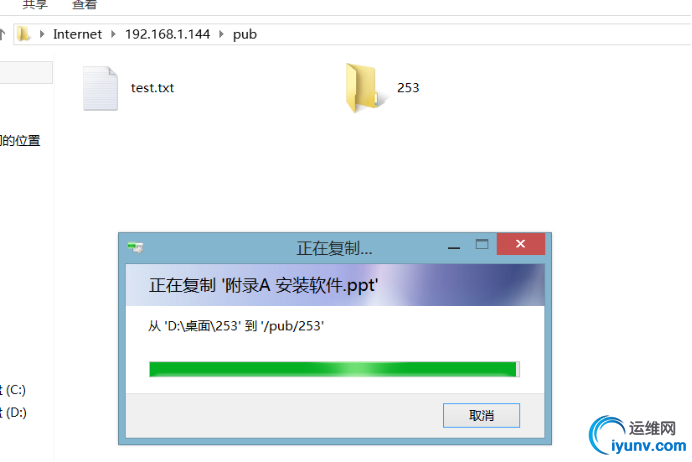 wKiom1fX5JvxpCV6AAC2jha2tVQ510.jpg