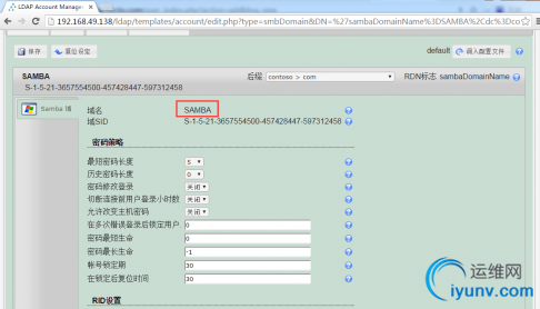 QQ截图20160914093434.png