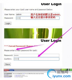 QQ截图20160918095244.png