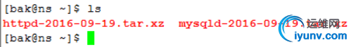 wKioL1fehufghP_6AAA0uxDh_cU291.jpg