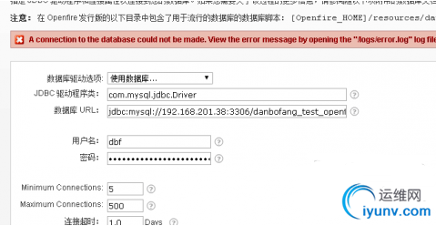 QQ截图20160920100931.png