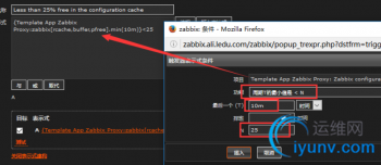 QQ截图20160921083234.png